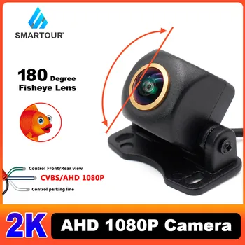 Smartour HD 1296 * 1080P 180-Градусный объектив 