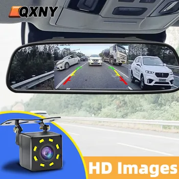 QXNY 4,3/5-дюймовая парковочная резервная камера Изображение заднего вида автомобиля HD Видео Система мониторинга автомобиля Простая установка Ночного видения