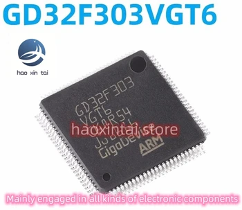 10шт оригинальный GD32F303VGT6 LQFP-100 ARM Cortex-M4 32-разрядный микроконтроллер -микросхема MCU