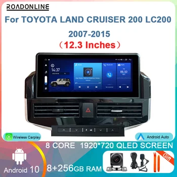 12,3-Дюймовый Android 10 8 + 256G Автомобильный Радиоприемник Для TOYOTA LAND CRUISER 200 LC200 2007-2015 Авто Стерео Навигация Carplay 4G