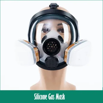 Силиконовая противогазная маска пылезащитный Газ Полное покрытие Химическая краска Пестицидная Шлифовка Режущее украшение