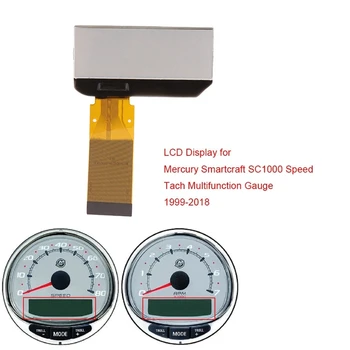ЖК-дисплей приборной панели для многофункционального датчика спидометра Mercury Smartcraft SC1000 Тахометр