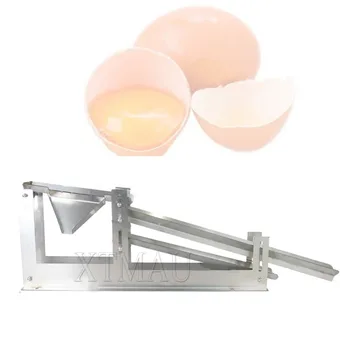 Сепараторы яичного белка и яичного желтка Кухонные инструменты Сепараторы для яиц Для Выпечки, Ручные сепараторы для яиц пищевого качества