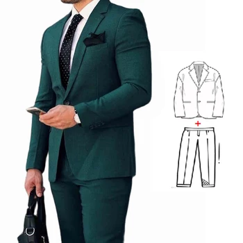 Новейшие разработки Темно-зеленых Мужских Костюмов 2023 Slim Fit С Вырезами на лацканах, Смокинг Жениха, Индивидуальный костюм Homme Mariage, 2 предмета (куртка + брюки)