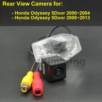 Камера заднего вида автомобиля для Honda Odyssey 5Door 2000 2001 2002 2003 2004 2008 2009 2010 2011 2012 2013 Беспроводная камера заднего вида HD