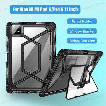 Для Xiaomi Mi Pad 6 Mi Pad 6 Pro 11-дюймовый Чехол 2023 TPU + PC Прозрачная Подставка для планшета Чехол для Xiaomi Mi Pad 6 Pro 11 
