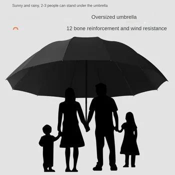Негабаритный зонт от Солнца, Автоматический Складной Зонт, Портативный Черный зонтик, Ветрозащитный, Непромокаемый, Перевернутый Зонт