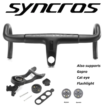 SYNCROS RR1.0 Style Carbon Aero, Интегрированная планка/стержень, руль, винты Диаметром 31,8 мм и преобразователем 28,6 мм
