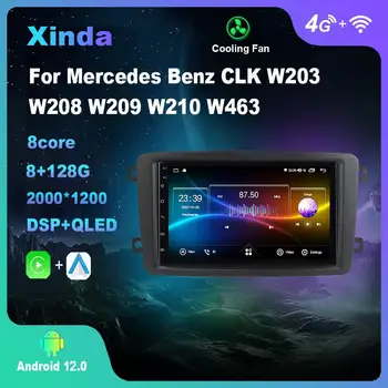 7 Дюймов Android 12,0 Для Mercedes Benz CLK W203 W208 W209 W210 W463 Мультимедийный Плеер Авто Радио GPS Carplay 4G WiFi