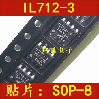 (5 штук) IL712-3 IL712-3E SOP-8 Новый оригинал