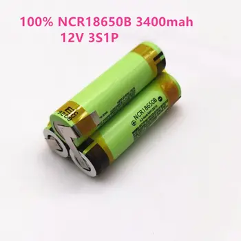 100% Оригинальный Аккумулятор NCR18650 34B 3400 мАч для 12 В Отверточной Батареи, Сварочной пайки, прокладки 3S1P, 12 В Аккумуляторной батареи (настроить)