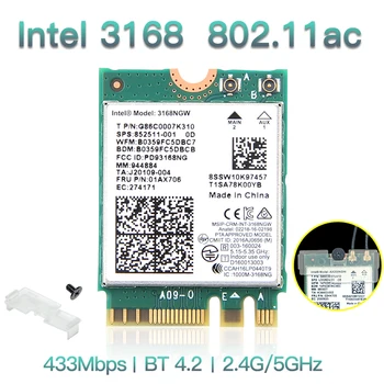 Двухдиапазонный Беспроводной Wlan Для Intel 3168 AC 3168NGW NGFF M.2 802.11ac Wifi Bluetooth 4,2 Карта 2,4 G/5 ГГц Сетевой Wi-Fi адаптер