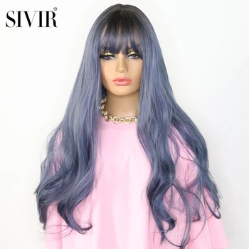 Sivir 28 дюймов Длинные волнистые синтетические парики с челкой, сине-коричневый парик для женщин, термостойкие волосы