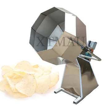 Барабан смесителя для ароматизации картофельных чипсов, Машина Для приправы К арахису, восьмиугольный Барабанный Смеситель для покрытия закусок