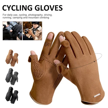 Зимние Плюшевые перчатки из толстой замши для велоспорта, Перчатки с сенсорным экраном, сохраняющие тепло, Мужские перчатки для езды на Велосипеде во весь палец, перчатки для бега