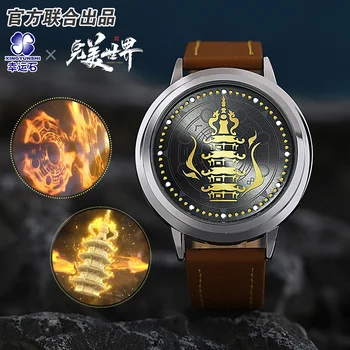 Идеальный мир Аниме Shi Hao Turret светодиодные часы Роль манги Новое поступление, фигурка в подарок