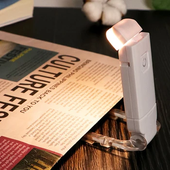 Светодиодный Светильник для чтения Книг Регулируемая USB Перезаряжаемая Лампа для Чтения Защита Глаз Ночник Портативный Зажим для чтения Закладок Настольный светильник