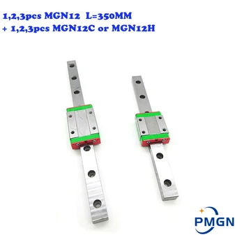 1,2,3 шт 12 мм Линейная направляющая MGN12 L = 350 мм Линейный рельсовый путь + 1/2/3 MGN12C или MGN12H Длинная Линейная каретка SS для оси XYZ с ЧПУ