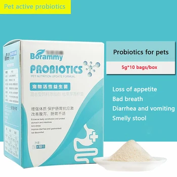 Пробиотики для домашних животных, желудочно-кишечные препараты для щенков и кошек, диарея, рвота, понос, запор, регулирование желудочно-кишечного тракта