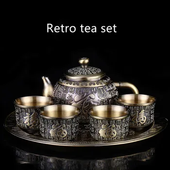 Бронзовый чайный сервиз в европейском стиле 2021 года, бытовой ретро чайный столик, чашка для чая кунг-фу, чайник, небольшой набор, праздничные практичные подарки