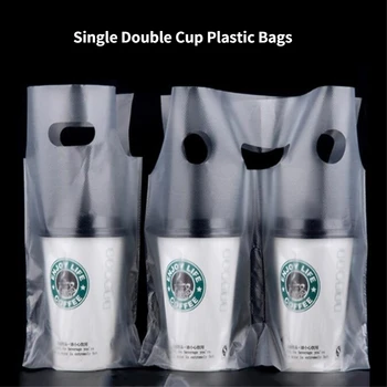 сумки с ручками по 100шт, Кофейный пакет, Прозрачная упаковка, Карманная Одинарная Двойная чашка, Пластиковые сумки для покупок, Пакеты для чайных напитков