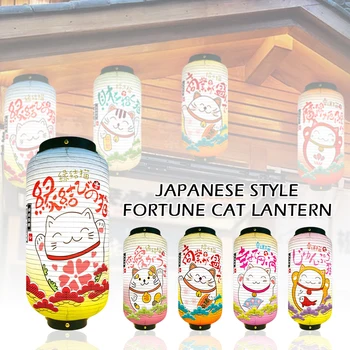 Японские Фонарики Lucky Cat 20*45 см Открытый Водонепроницаемый Подвесной Светильник Japan Bistro Sushi Shop Ресторан Рекламный Декор Для Вечеринки