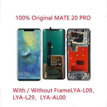 Для Huawei Mate 20 Pro LYA-L09 ЖК-дисплей, цифровой сенсорный экран с рамкойоригинальный экран Mate 20 Pro с отпечатком пальца