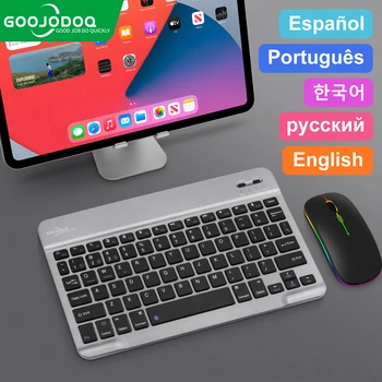 Португальская Bluetooth-клавиатура для планшета iPad, смартфона, Беспроводная клавиатура и мышь для Xiaomi Samsung Huawei Teclado Sem Fio