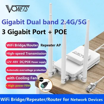 VONETS Гигабитный Двухдиапазонный 2,4 G/5G Высокомощный WiFi-маршрутизатор Беспроводной Мостовой Ретранслятор POE Источник Питания WiFi Ethernet для Монитора DVR