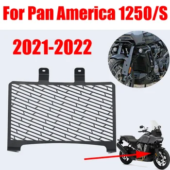 Для Harley PAN AMERICA 1250 S PA1250 RA1250 2021 2022 Аксессуары для мотоциклов Решетка радиатора Защитная крышка решетки Защитные детали