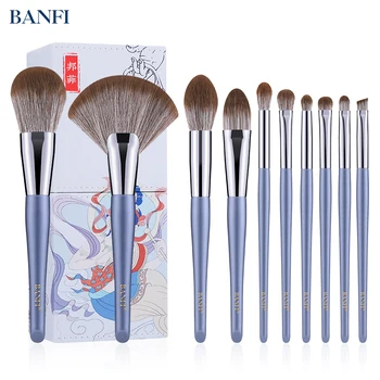 BANFI Blue Набор кистей для макияжа с магнитным футляром, 10 шт., кисти для пудры и румян в древнем китайском стиле, косметический инструмент для макияжа