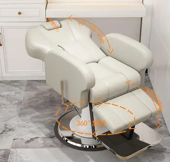 Парикмахерское кресло для терапии головы для бритья горячим окрашиванием можно перевернуть вверх дном
