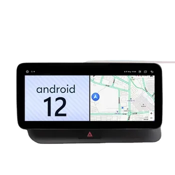 10,25 сенсорный экран для Q5 Android радио DVD CD системный дисплей GPS Навигация мультимедийный плеер