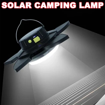 Солнечный Складной светильник с 5 + 1 лезвием, Портативная USB Перезаряжаемая светодиодная лампа, поисковые огни, Аварийная лампа для кемпинга при перебоях в подаче электроэнергии