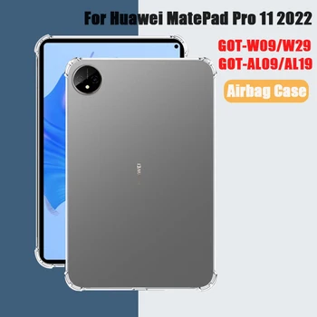 Прозрачный чехол для Huawei MatePad Pro 11 (2022) GOT-W09/W29 GOT-AL09/AL19 11 