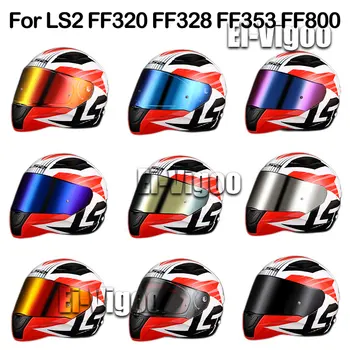 Козырек шлема LS2 Ff320 Подходит для модели LS2 FF800, FF328, FF353, прозрачный дымчатый цветной объектив шлема