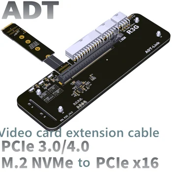 Видеокарта ноутбука R3G, внешняя для док-станции M.2 nvme PCIe 3.0 /4.0x4, на полной скорости поддерживает только интерфейс M.2 NVMe