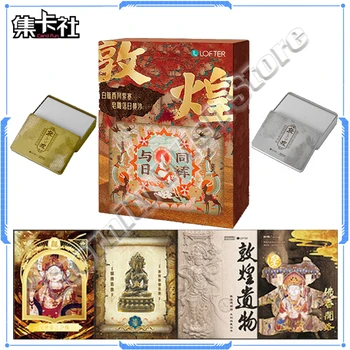Новая коллекция открыток музея Дуньхуан, Памятная открытка, серия Реликвий культурной истории, Ограниченный тираж, Оригинальная коробка, Игрушки, Подарки