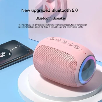 Новый беспроводной динамик Bluetooth, мощный домашний маленький динамик, сабвуфер высокой громкости, игра с подключаемой картой, портативная стереосистема на открытом воздухе