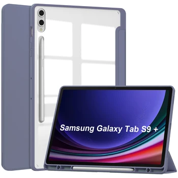 Чехол-подставка Для Samsung Galaxy Tab S9 Plus S6 Lite A8 X200 Для Sam S8 S7 FE T730 С Держателем Ручки Smart Cover Из Мягкого ТПУ Противоударный