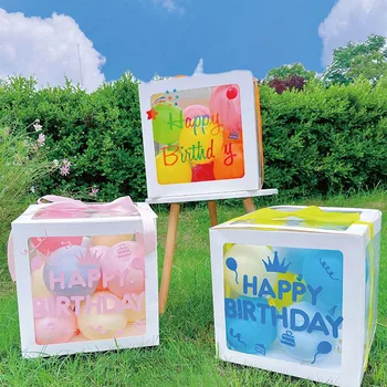 День рождения, красочная коробка с воздушными шарами Для мальчиков и девочек, декор для вечеринки С Днем рождения, прозрачная подарочная коробка с сюрпризом, реквизит для фотосессии