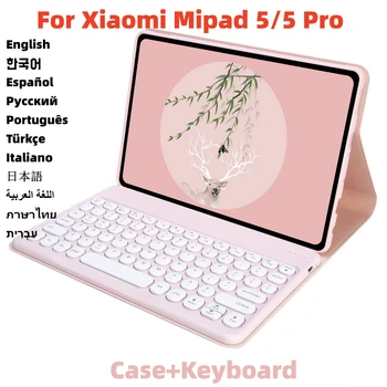 Беспроводной Магнитный Чехол-Клавиатура для Xiaomi Mipad 5 Pro 2021 Русский Испанский Корейский Тайский для MiPad 5 11 дюймов Smart Cover Funda