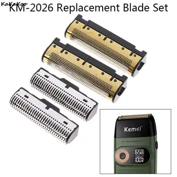 Набор сменных лезвий Для Kemei Km-2026, Машинка для стрижки Волос, Парикмахерская Режущая головка