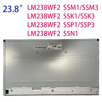 Новый оригинальный A + ЖК-дисплей с экраном MV238FHM-N20 LM238WF2-SSK1 K3 LM238WF2-SSA1 LM238WF2-SSM1 M3 M238HCA-L3B для HP 24-F020LA