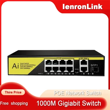Коммутатор POE Gigabit ienronlink Link 08G21GB 11 портов 100/1000 Мбит/с Fast Ethernet POE Коммутатор с Блоком питания VLAN для Камеры