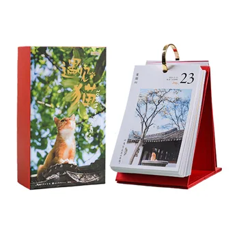 2023 Года Встречают Кошек Календарь на 365 Дней Календарь Милой Кошки Календарь Высокой Красоты Домашних животных Офисный Подарок На Новый Год