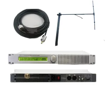 FMT5.0 0-150 Вт PLL Профессиональный FM-передатчик Дипольная антенна КОМПЛЕКТ радиочастотного кабеля rádios