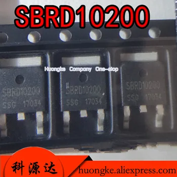 10 шт./лот SBRD10200TR шелкография SBRD10200 200V 10A TO-252-3