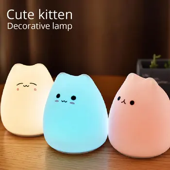 Кошка, Силиконовое животное, Яркий подарок ребенку на праздник, Креативный Декор для спальни, Настольная лампа, Светодиодный ночник, сенсорный датчик
