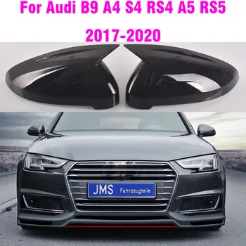 Рожки Бокового Зеркала Заднего Вида Заменяют Крышку Крышки Для Audi A4 A5 B9 S4 RS4 S5 RS5 2017-2020 Стайлинг Автомобилей